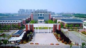 宿遷市鐘吾國際學(xué)校