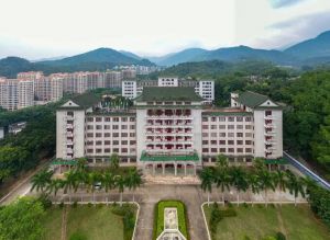 海南熱帶海洋學(xué)院