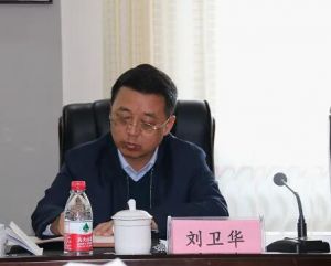 副市長