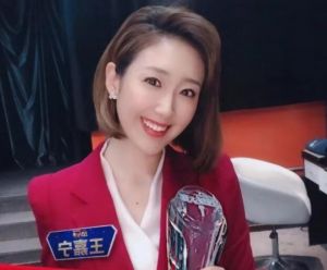 王嘉寧