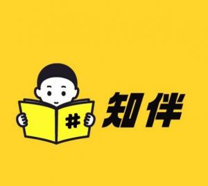 知伴圖書(shū)
