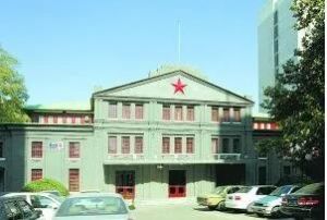 京西賓館