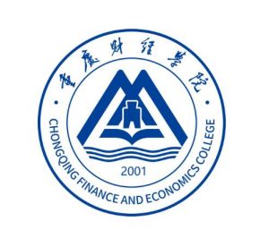 重慶財(cái)經(jīng)學(xué)院