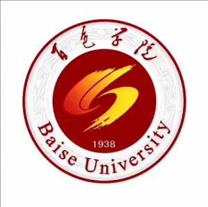 百色學(xué)院
