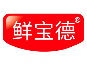 鮮寶德