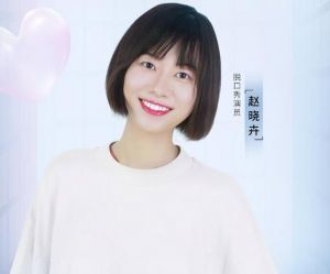 趙曉卉